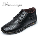 BIMUDUIYU Lace-Up Casual Shoes Men's Winter Boots With Short Plush Fashion Tactical Boots Male Warm Lightweight Ankle Snow Boots